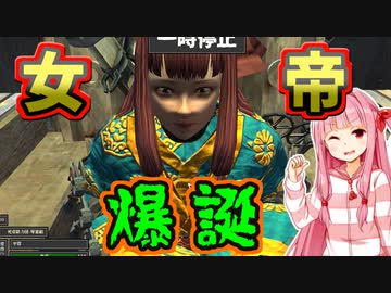 世界を支配するで！# 25【kenshi / ボイスロイド実況】