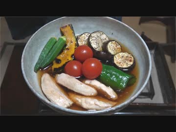 夏野菜焼き浸し【長火鉢とおっさん317】