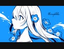 Nemophila/Souki feat.初音ミクNT(Hatsune Miku NT)