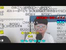 【ニンポー】あのー。2023年7月12日