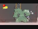【リョナ】λ丸呑みループから抜け出せず諦める早苗【Slack of Descent v1.5SWK】