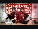 【しいと×さっち】シャンティ【踊ってみた】