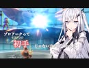 【ポケモンSV】ゾロアークって初手じゃない方が強くない？【CoeFont実況】