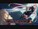 【ティアーズ・トゥ・ティアラ2】実況part16