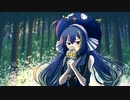カモミール/武乃仔 feat.音街ウナ