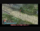 ゆっくりフェルガナの誓い実況part10