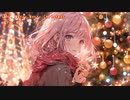 【オリジナル】Merry Merry Christmas / 音街ウナ
