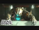 『Dead Space Remake』ゆっくり実況 #31