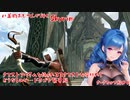【Skyrim ダークエルフ編】検証！　前回ゲットしたクエストアイテムを持参してクエストを受けたら…【#4】【実況】 #バ美肉おじさん #ホリちゃん #skyrim