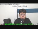 【ニンポー】いつだって僕が悪者。2023年7月14日