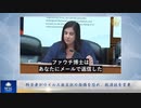 Covid-19放出説から自然由来説へ主張変更の科学者、理由は？