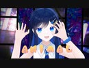 【双葉湊音】アニマル【CeVIOAIカバー】