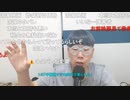 ニンポー（千代豊和） 君たちはどう生きるか見てきた