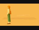 まいにちワッフル/可不【オリジナルMV】