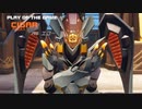 巻き込み事故