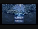 ツヨツヨで【スペクトラルフォースラジカルエレメンツ】をごり押し攻略　Part１２