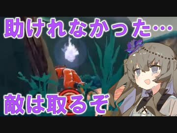 【DBTB】初心者です。お前の魂吐瀉物みたいな味するな