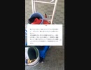 ilka　この世の終わりのような暗い書き込みだらけの吐き溜アプリを明るくしたい#ilkal #ショート動画 #ネガティブ