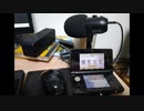 あかさいきしのwebラジオ～その160～