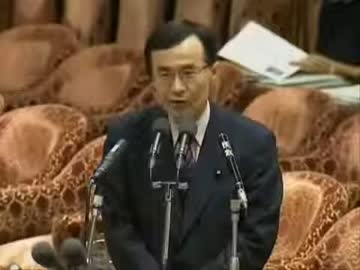 人工地震津波兵器は国際政治軍事上の常識浜田復興担当政務官