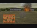 【Secret Weapons Over Normandy】茜の制空記　M2アドラータグ