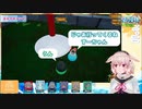 邪魔することに命かける女【どっとライブ/夏の侵略2023】