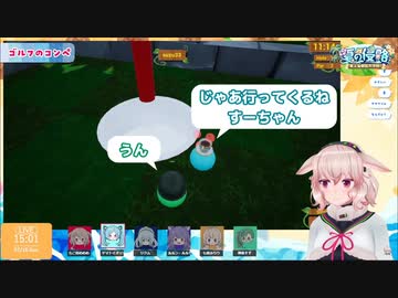 邪魔することに命かける女【どっとライブ/夏の侵略2023】