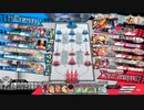 先行き不安なワンダーランドウォーズ799@エルル EX11
