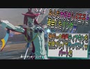 【ゼルダの伝説ティアーズオブザキングダム】神ゲーの続編ティアキンをやっていくｗ　パート42【Totk】