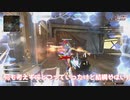 【Apex Legends】うわああああああああああああああ【ボイロ実況】