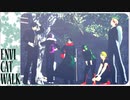 【㎜d】工ンウ"ィ‡ャッ卜ウォ一ク【ωrωrd!】