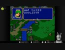 なんか暗黒竜と光の剣してたやつ_04　第一部　4章　オルレアンの戦士たち