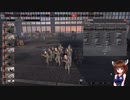 【Steel Division2】部隊・兵器さっくり解説　第百二回　SCHUTZEN【VOICEROID解説】