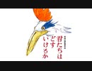 初代モンハンがヤバすぎるwww.part5