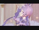 すけすけ♡ペコリーヌ