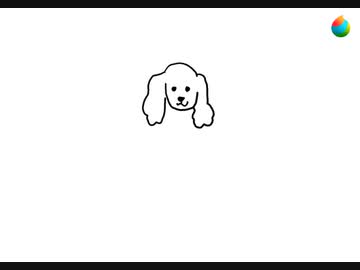 いぬ書いてみた