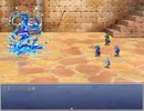 【実況】人界と魔界と実況界のオレ〜外伝〜【Part10 前半】