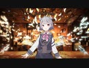 【Limbus Company】Fly, My Wings【小春六花カバー】