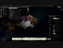 【project ZOMBOID】初心者が30日間生存するだけの動画 #Day 9