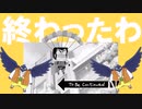 面堂オールバック