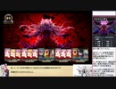 【RTA】ガレリアの地下迷宮と魔女ノ旅団：Normal【5:23:47】Part:Final