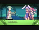 人気の兎の弾幕アクションゲームを実況プレイPart23