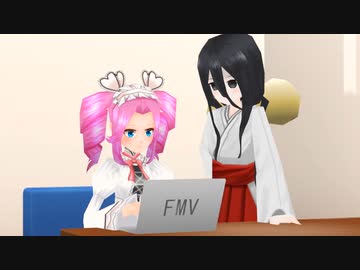 流石姉妹