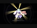 人気の兎の弾幕アクションゲームを実況プレイPart24