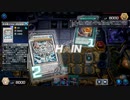 【遊戯王マスターデュエル】【VOICEVOX実況】俺得決闘記316【ゴールドIV】