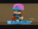【パワプロ2022_観戦】タ・リーグ　サバイバルマッチ　[1位]F-BI[2位]