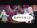 【遊戯王MD】秋葉原で【ドラグマ】に振り回されるトークソフト達(デュエルするpart121)【ゲームするpart184】