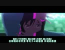 Go Our Way! / 虹ヶ咲学園スクールアイドル同好会