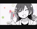 豪華3本立て