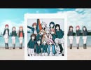 SINGING, DREAMING, NOW! / 虹ヶ咲学園スクールアイドル同好会